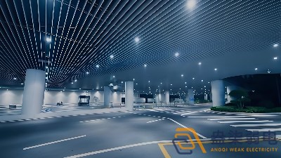 在地下車庫，看燈光如何綠色“智”變？