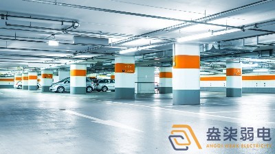 停車場智能節(jié)能照明是什么樣的？