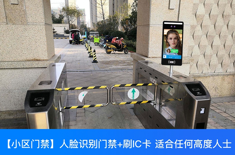 小區(qū)人臉識別門禁系統(tǒng)一般包含哪些設備？