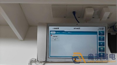 智慧醫(yī)院—醫(yī)護對講系統(tǒng)的核心功能