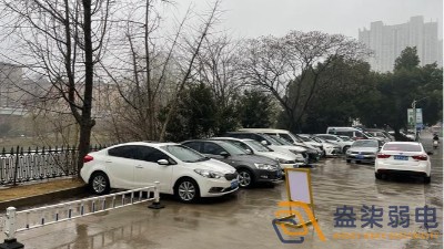 如何選擇使用地面車位誘導監控系統？