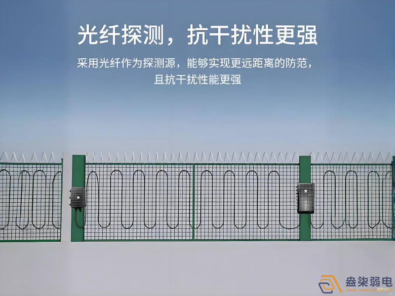 震動光纖有哪些適合的使用場景？