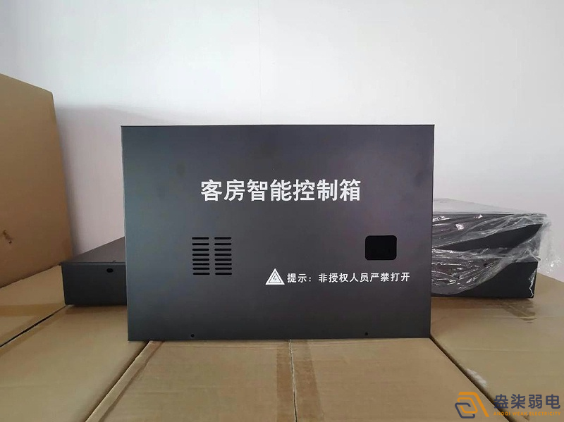酒店客控系統，為每一個細節加分！