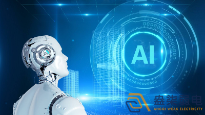 AI技術是怎樣影響弱電行業？