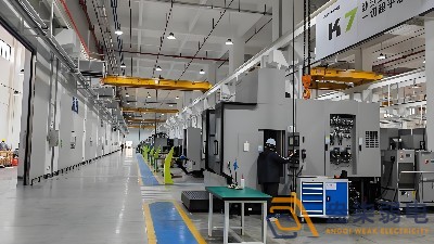 mes系統與erp系統有什么不同？
