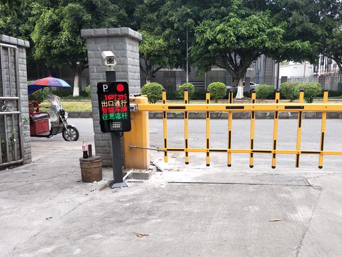 盎柒工廠車牌門禁無(wú)法識(shí)別的問題講解