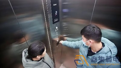 電梯監控視頻傳輸的類型有哪些？