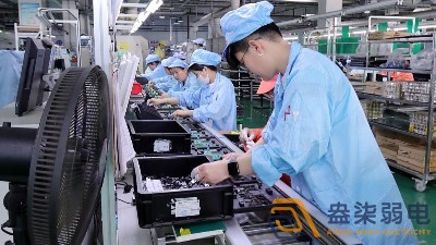 3C電子裝配行業MES系統應用