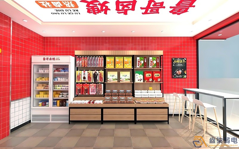 連鎖店鋪無線監控能達到什么效果？