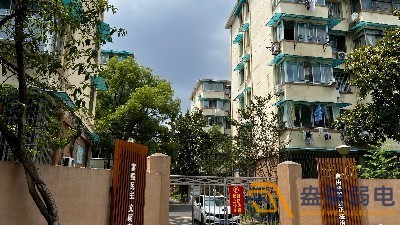 老舊小區(qū)道閘、監(jiān)控設施改造分享