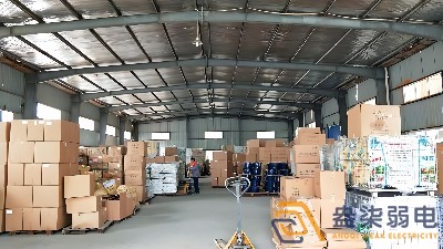 企業如何做好貨物質量追溯與批次管理？