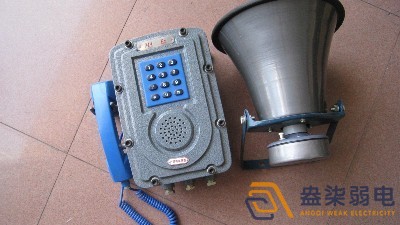化工廠為什么需要防爆對講系統(tǒng)？