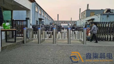 成都園區安防監控系統安裝是什么樣的？