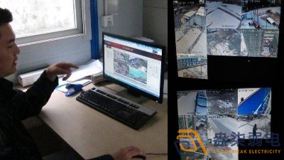 成都弱電安防—工地無線監控有什么作用？