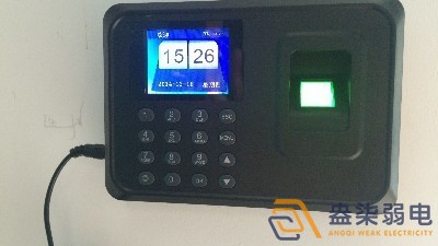 指紋考勤系統常見的一些問題