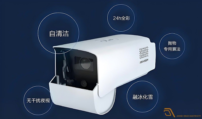 自清潔監(jiān)控?cái)z像機(jī)需要滿足哪些功能？